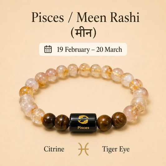 Pisces ( मीन राशि) (Citrine and Tiger Eye Zodiac Bracelet)