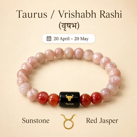 Taurus (वृषभ राशि) (SunStone and Red Jasper Zodiac Bracelet)