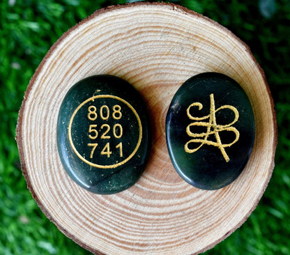 Grabovoi Numbers & Zibu Symbol (Attract Luck & Money)