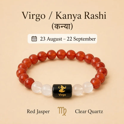 Virgo (कन्या राशि) (Red Jasper And Clear Quartz Zodiac Bracelet)