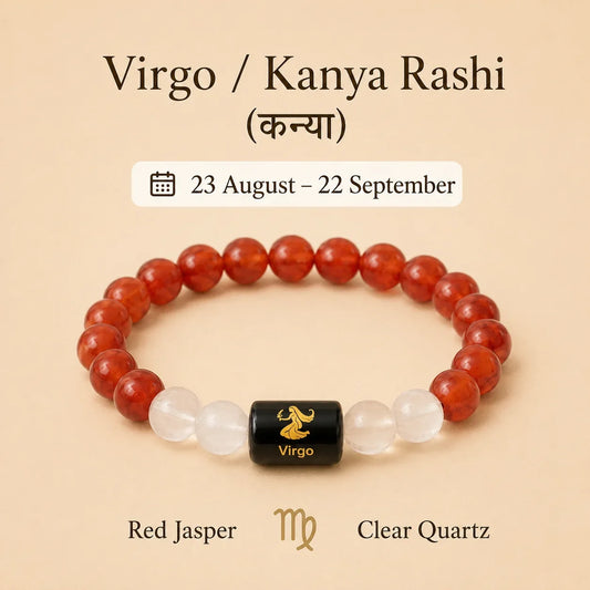Virgo (कन्या राशि) (Red Jasper And Clear Quartz Zodiac Bracelet)