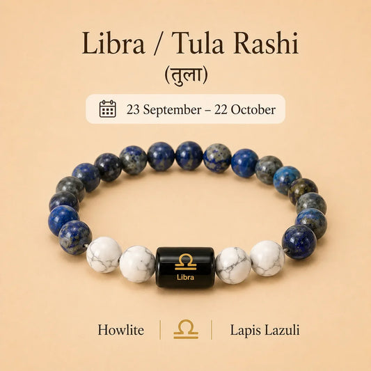 Libra  (तुला राशि)(Howlite and Lapis Lazuli Zodiac Bracelet)