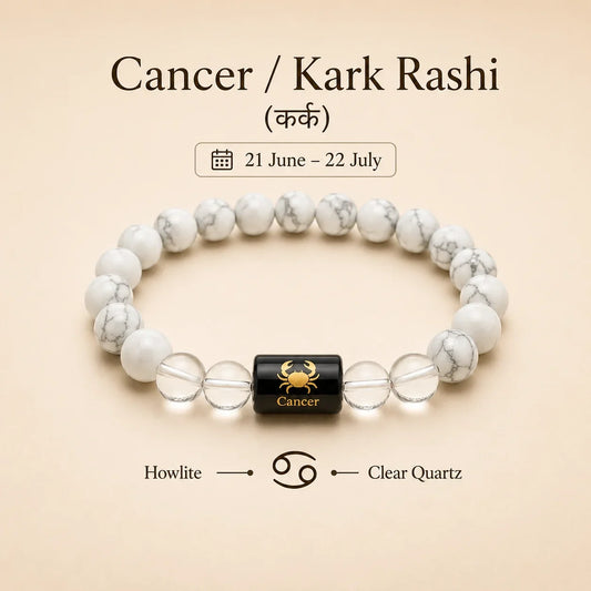 Cancer (कर्क राशि) (Howlite and Clear Quartz Zodiac Bracelet)
